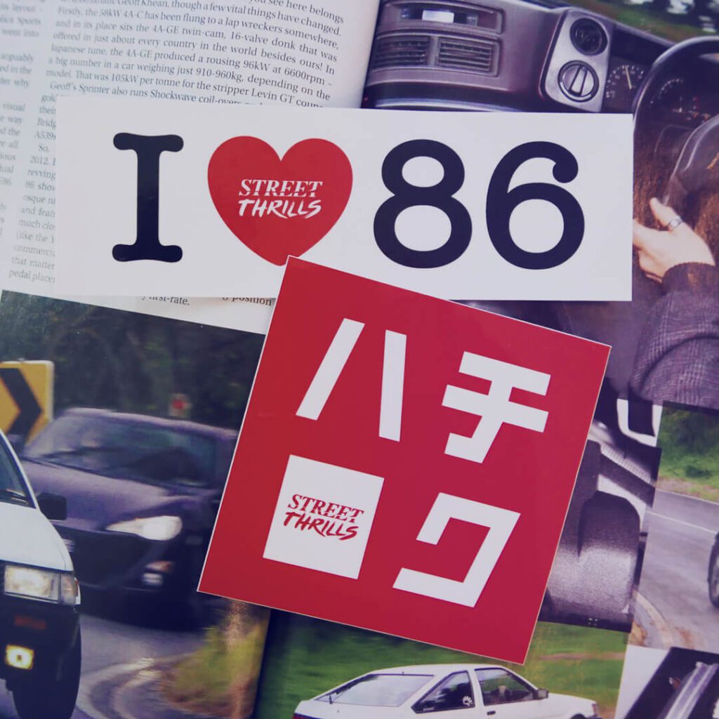 JDM Stickers - Toyota 86