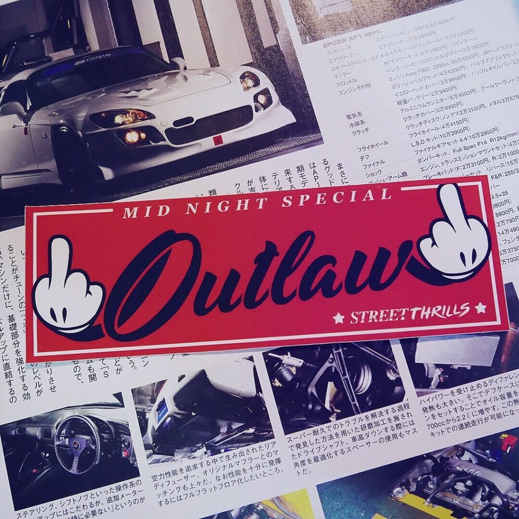 JDM Cars - Outlaw Sticker